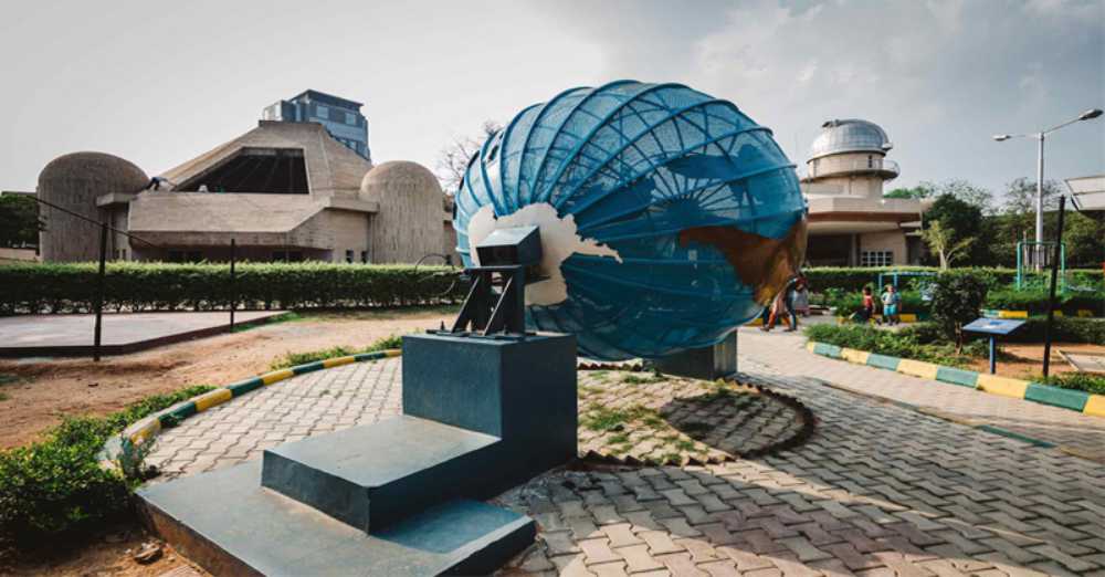 Nehru planetarium