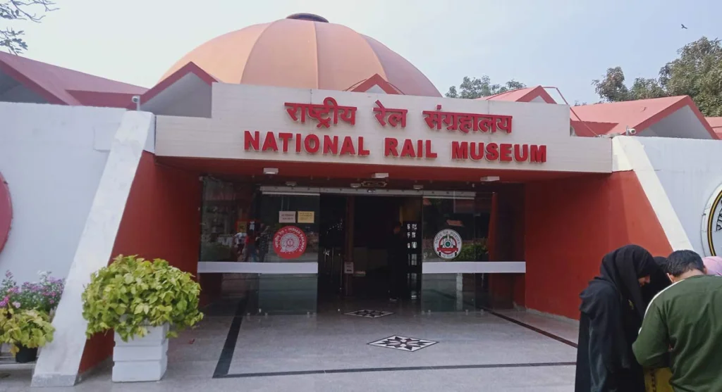 National Rail museum
